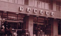 さよならﾔﾏﾊ渋谷店ｺﾝｻｰﾄ